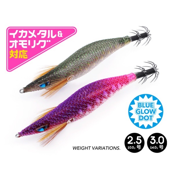 プロスペックUR3.0